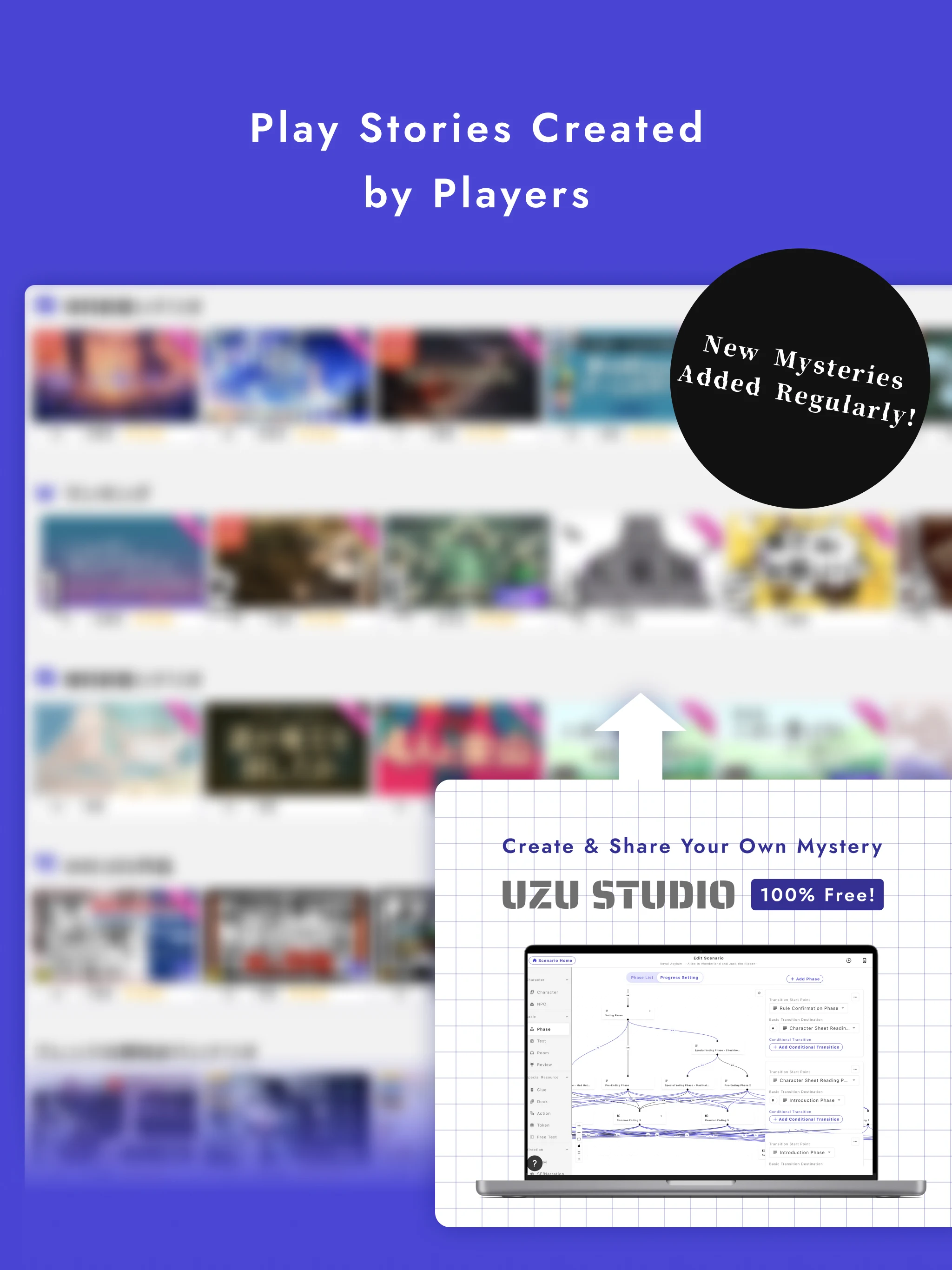 UZU - Murder Mystery App screenshot
